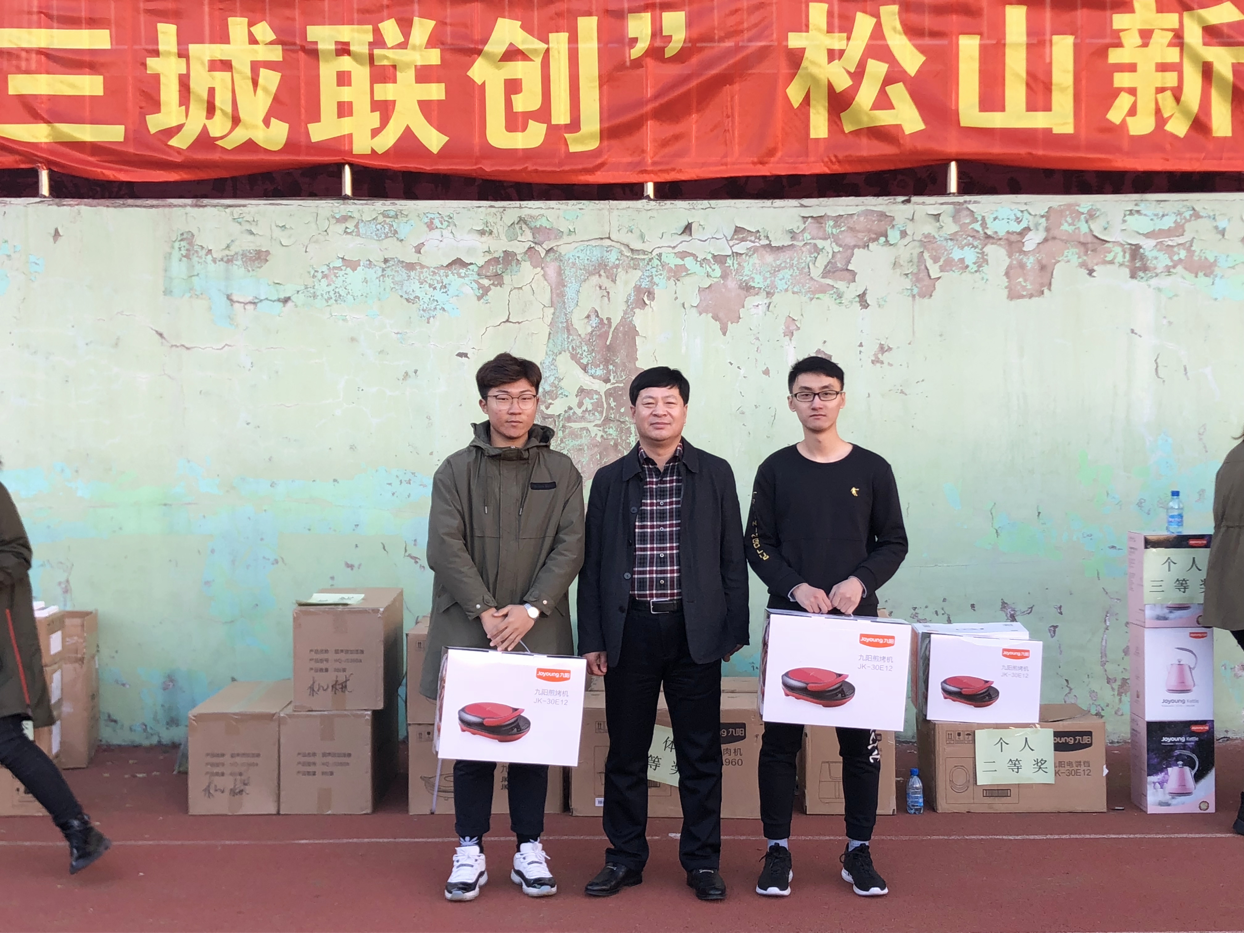 �������ǲ�(�й���)�ٷ���վ