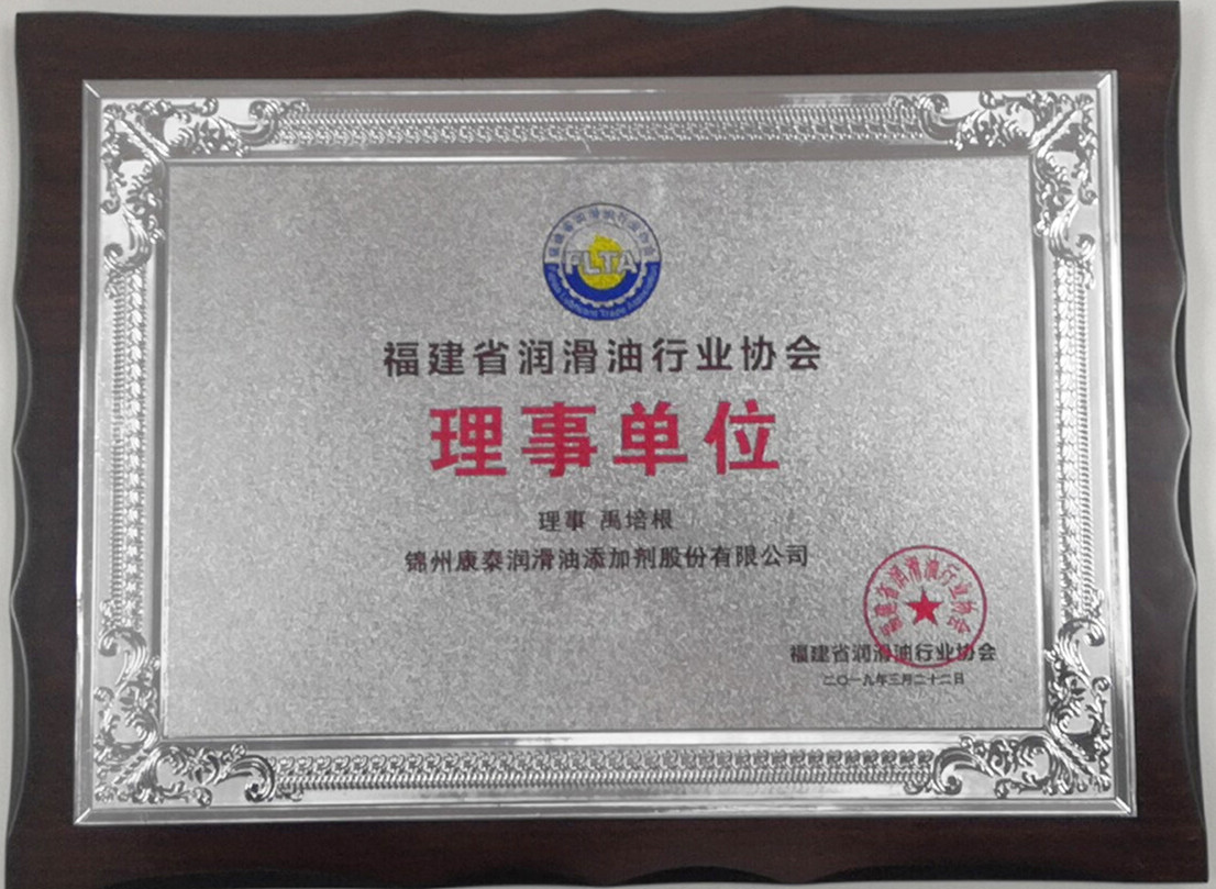 人生就是博(中国区)官方网站