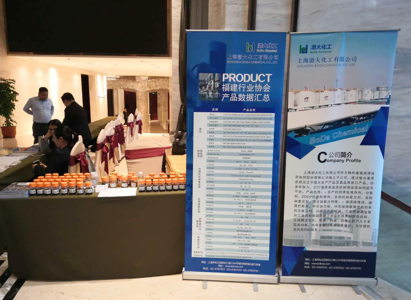 人生就是博(中国区)官方网站