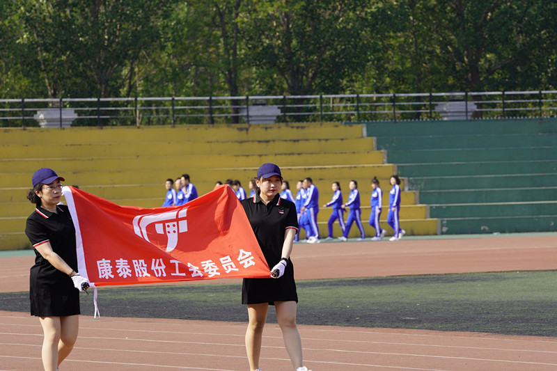 人生就是博(中国区)官方网站