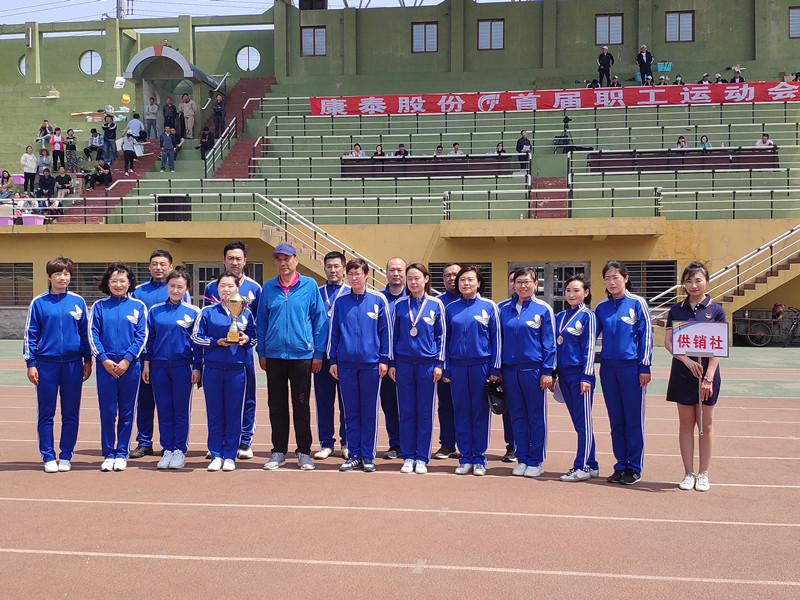 人生就是博(中国区)官方网站