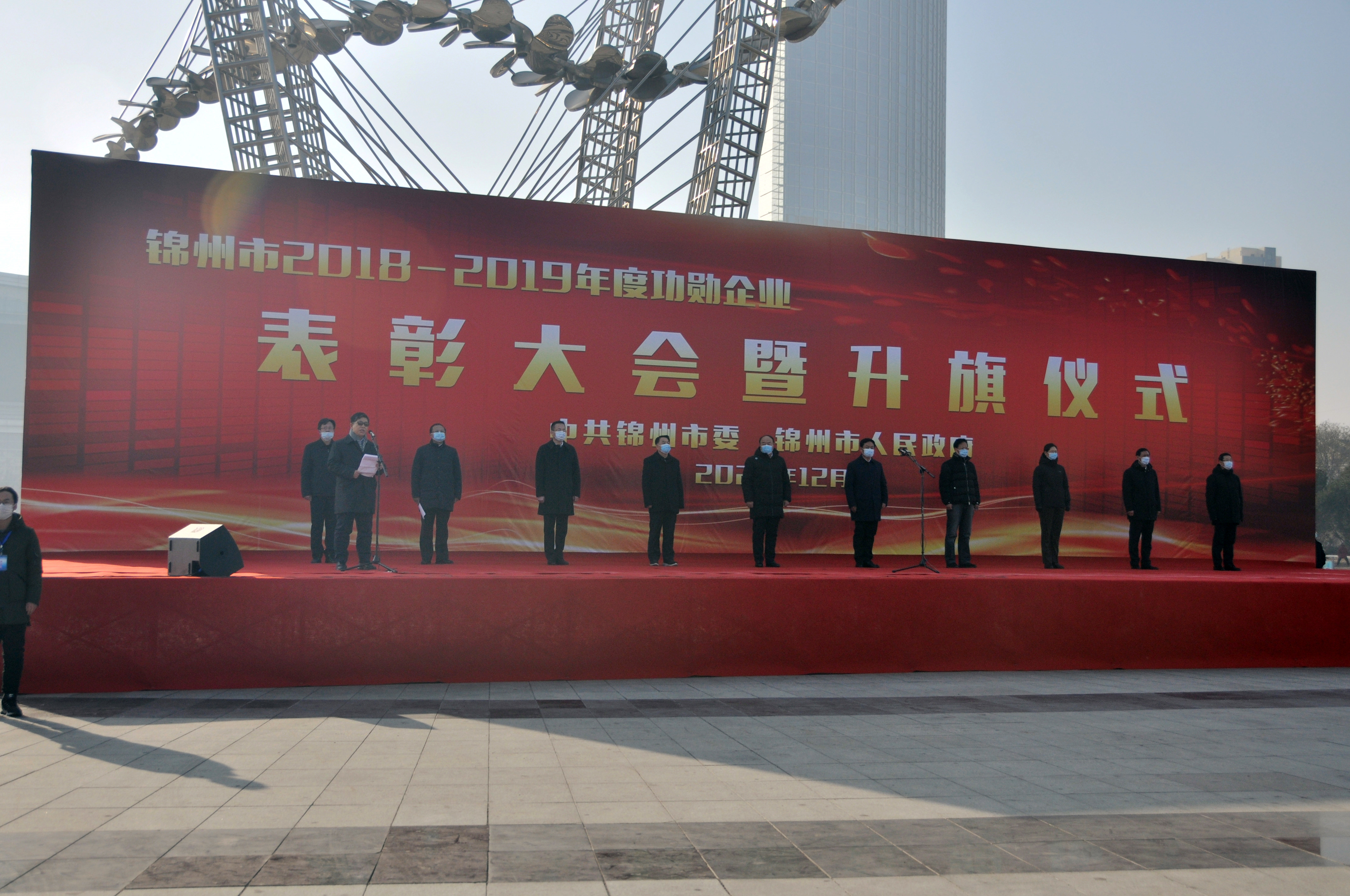 �������ǲ�(�й���)�ٷ���վ