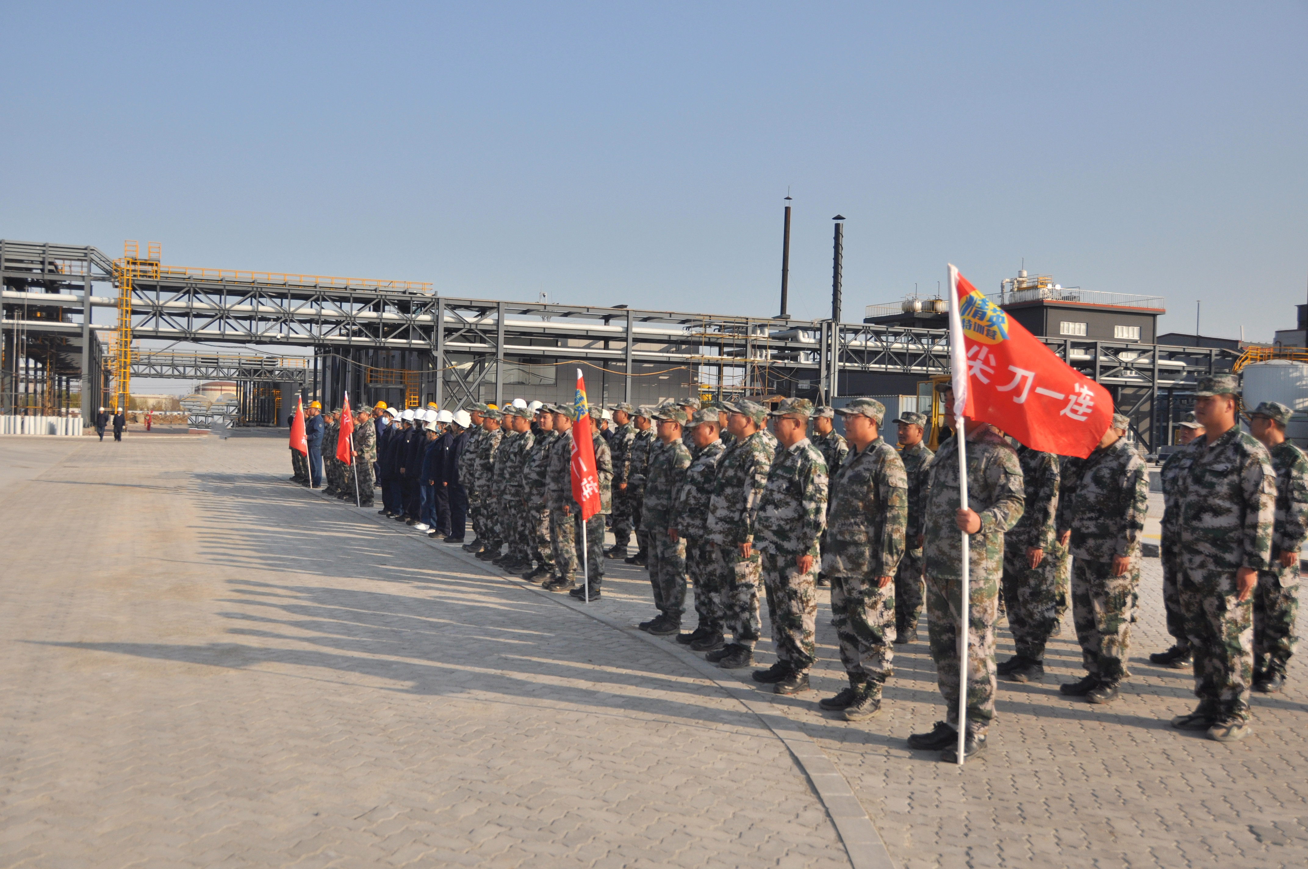 �������ǲ�(�й���)�ٷ���վ