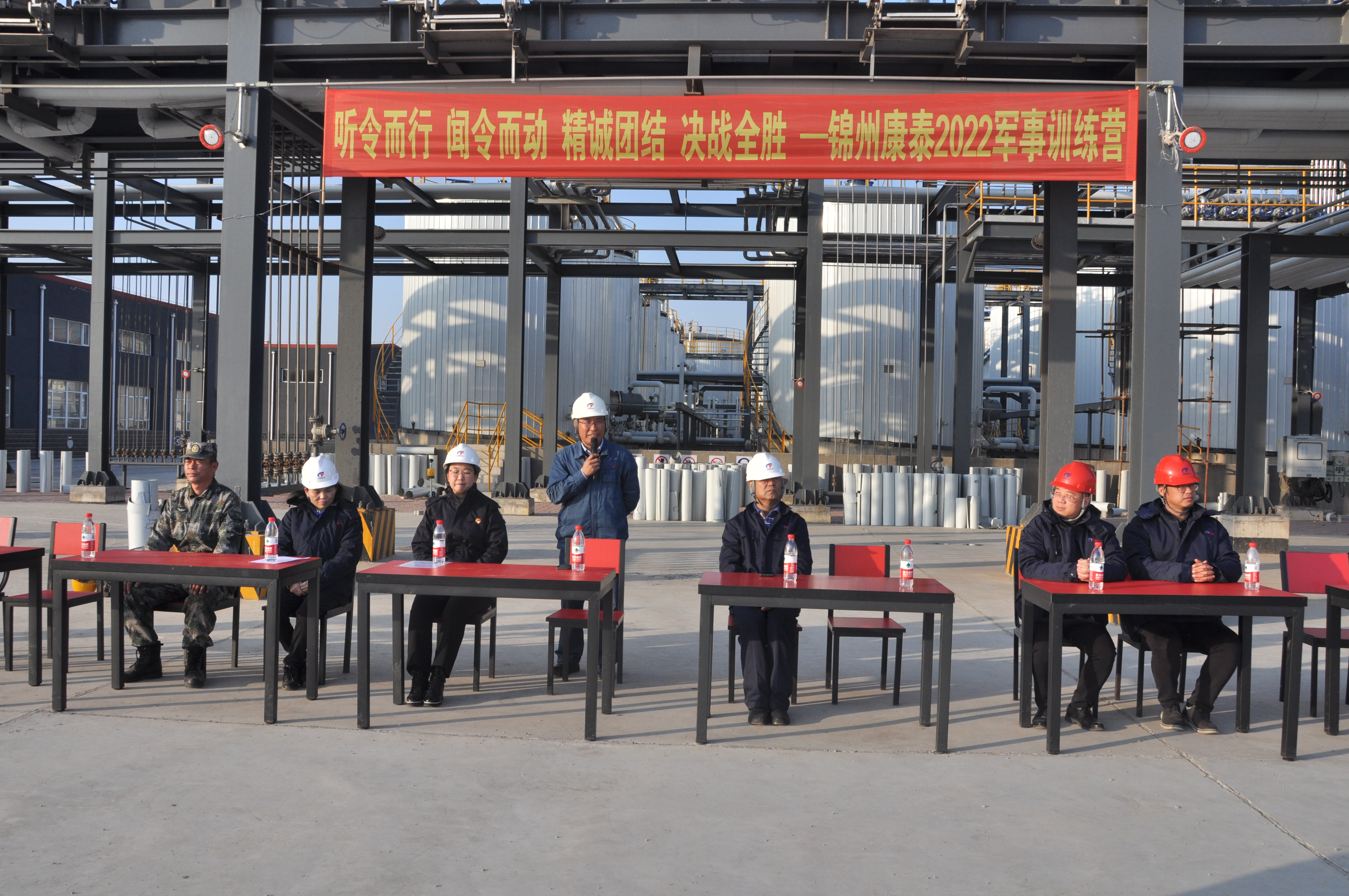 �������ǲ�(�й���)�ٷ���վ