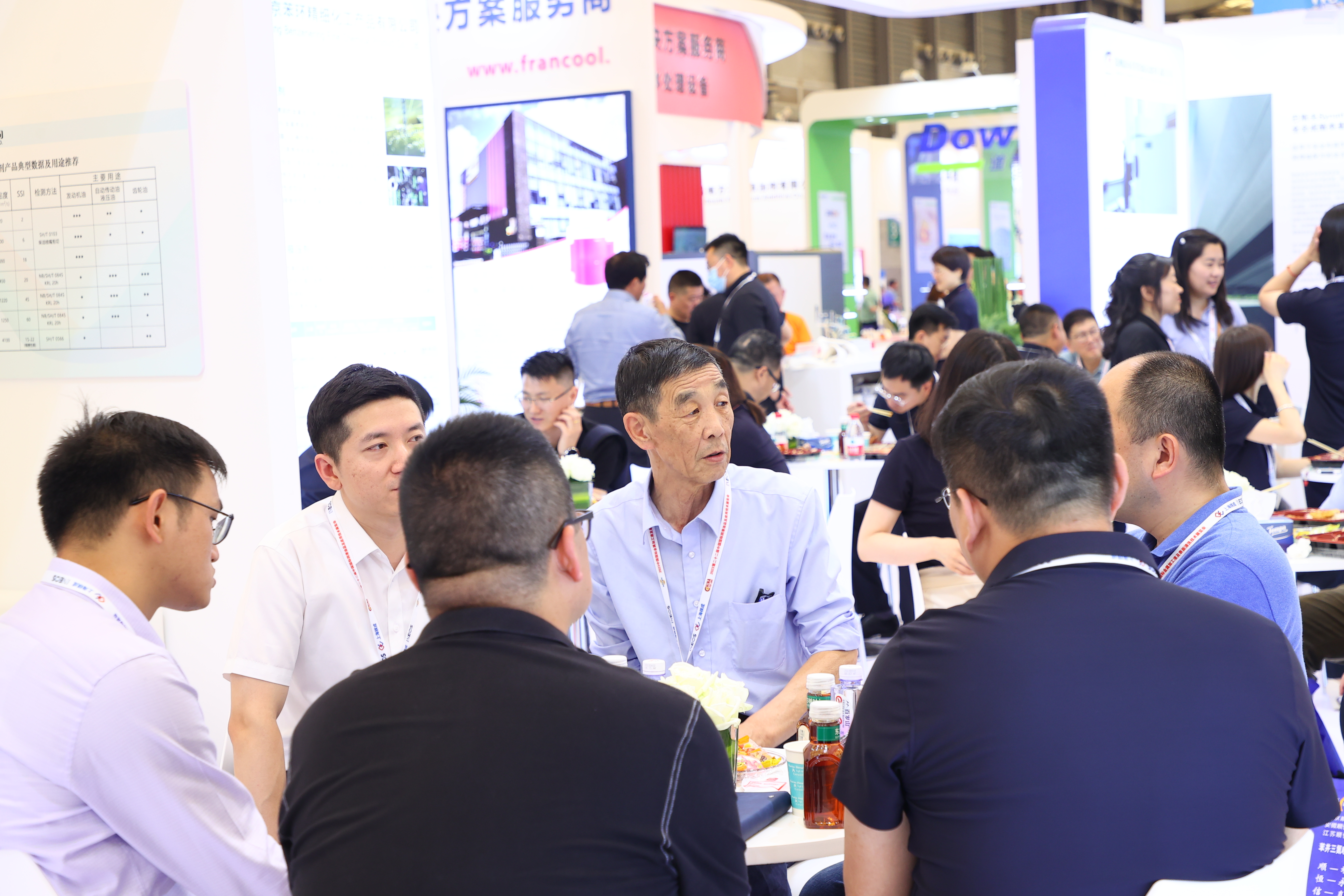 �������ǲ�(�й���)�ٷ���վ