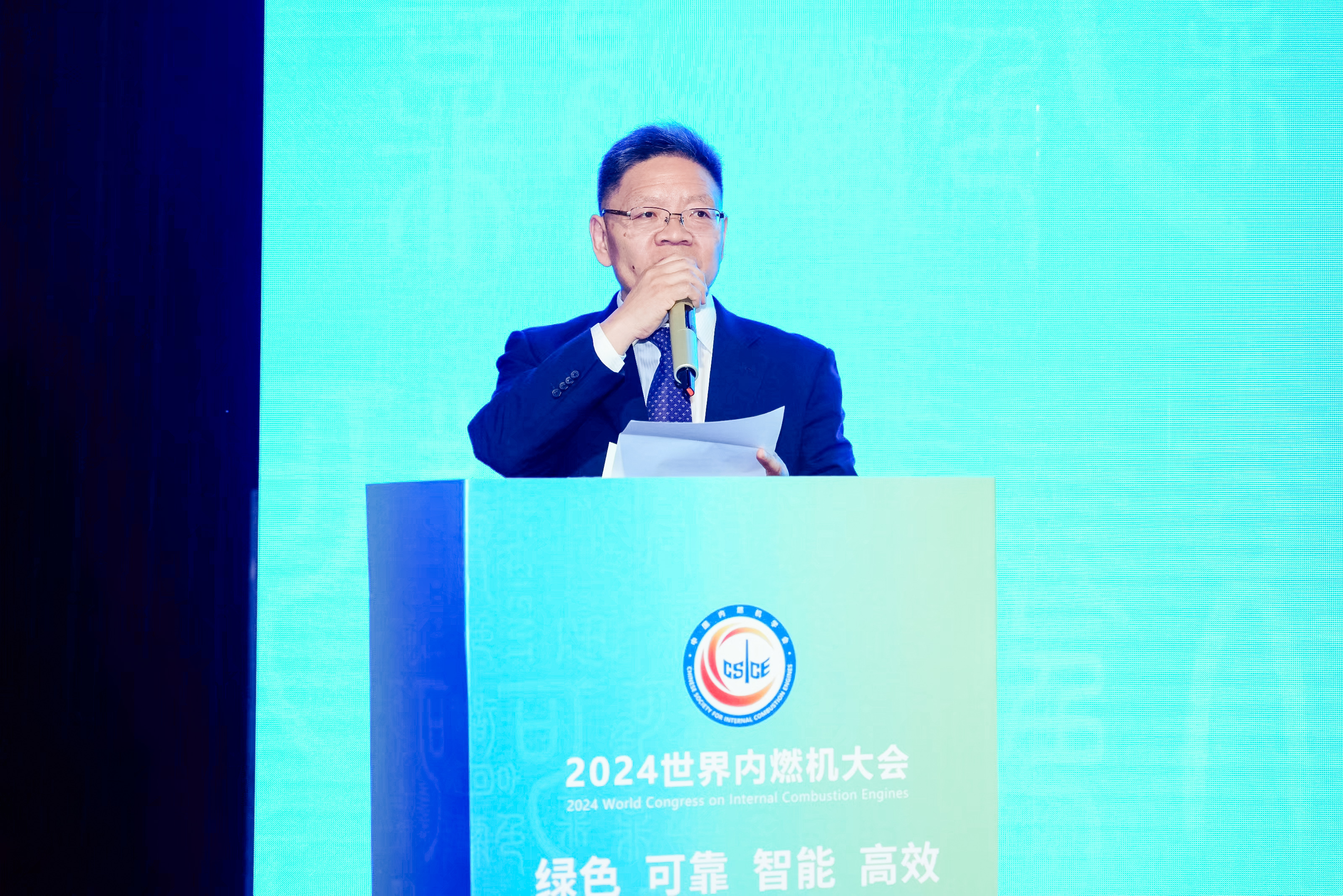 �������ǲ�(�й���)�ٷ���վ