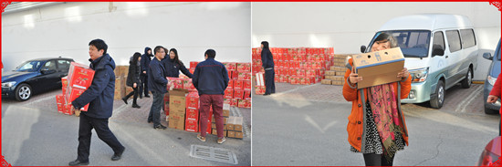 �������ǲ�(�й���)�ٷ���վ