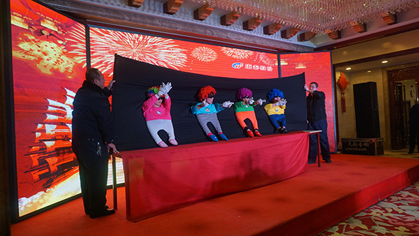 �������ǲ�(�й���)�ٷ���վ