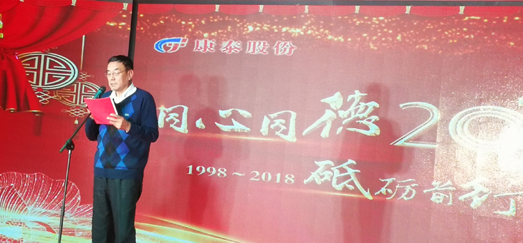 �������ǲ�(�й���)�ٷ���վ