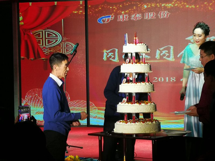 �������ǲ�(�й���)�ٷ���վ