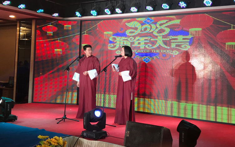 �������ǲ�(�й���)�ٷ���վ