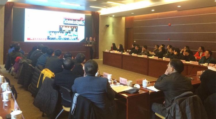 �������ǲ�(�й���)�ٷ���վ