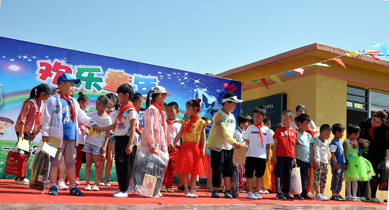 ÈËÉú¾ÍÊDz©(ÖйúÇø)¹Ù·½ÍøÕ¾