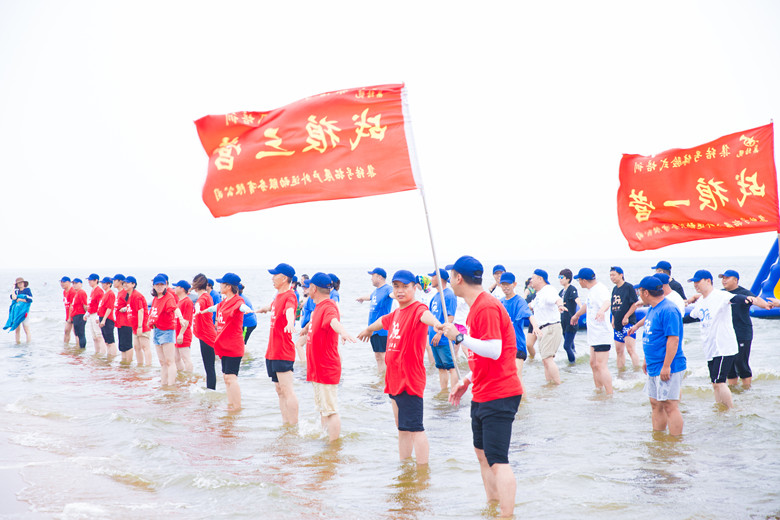 �������ǲ�(�й���)�ٷ���վ