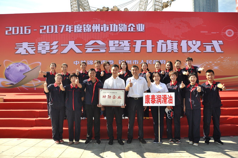 �������ǲ�(�й���)�ٷ���վ