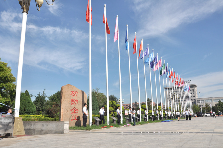 �������ǲ�(�й���)�ٷ���վ