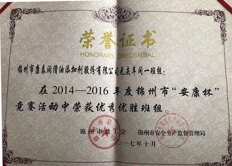 �������ǲ�(�й���)�ٷ���վ