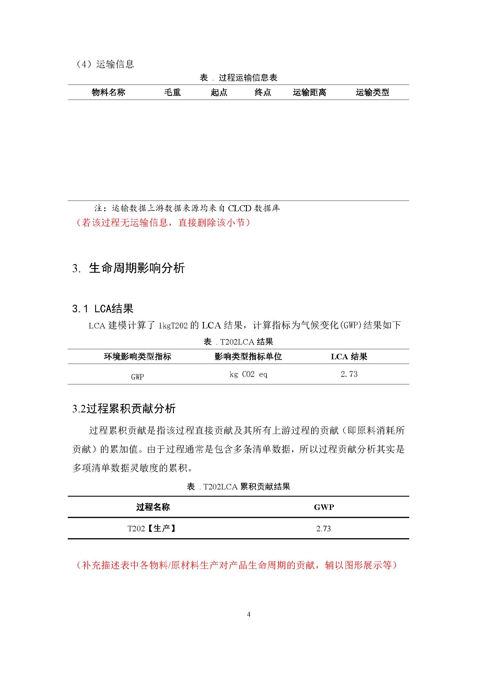 �������ǲ�(�й���)�ٷ���վ